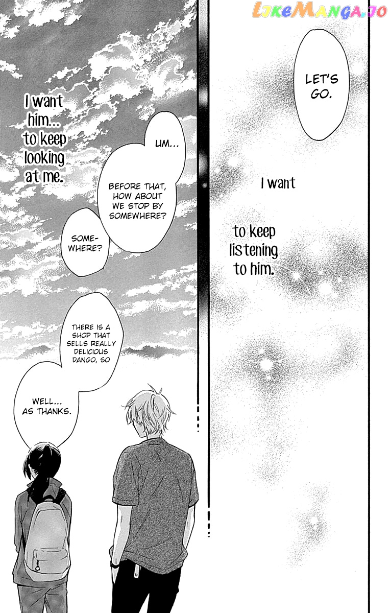 Fushigi No Kuni No Arisugawa-San chapter 5 - page 46