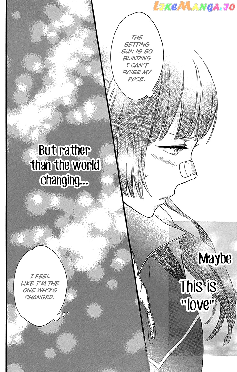 Fushigi No Kuni No Arisugawa-San chapter 5 - page 47