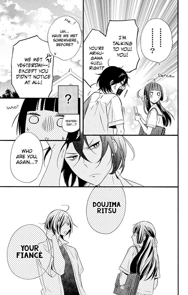 Fushigi No Kuni No Arisugawa-San chapter 6 - page 14