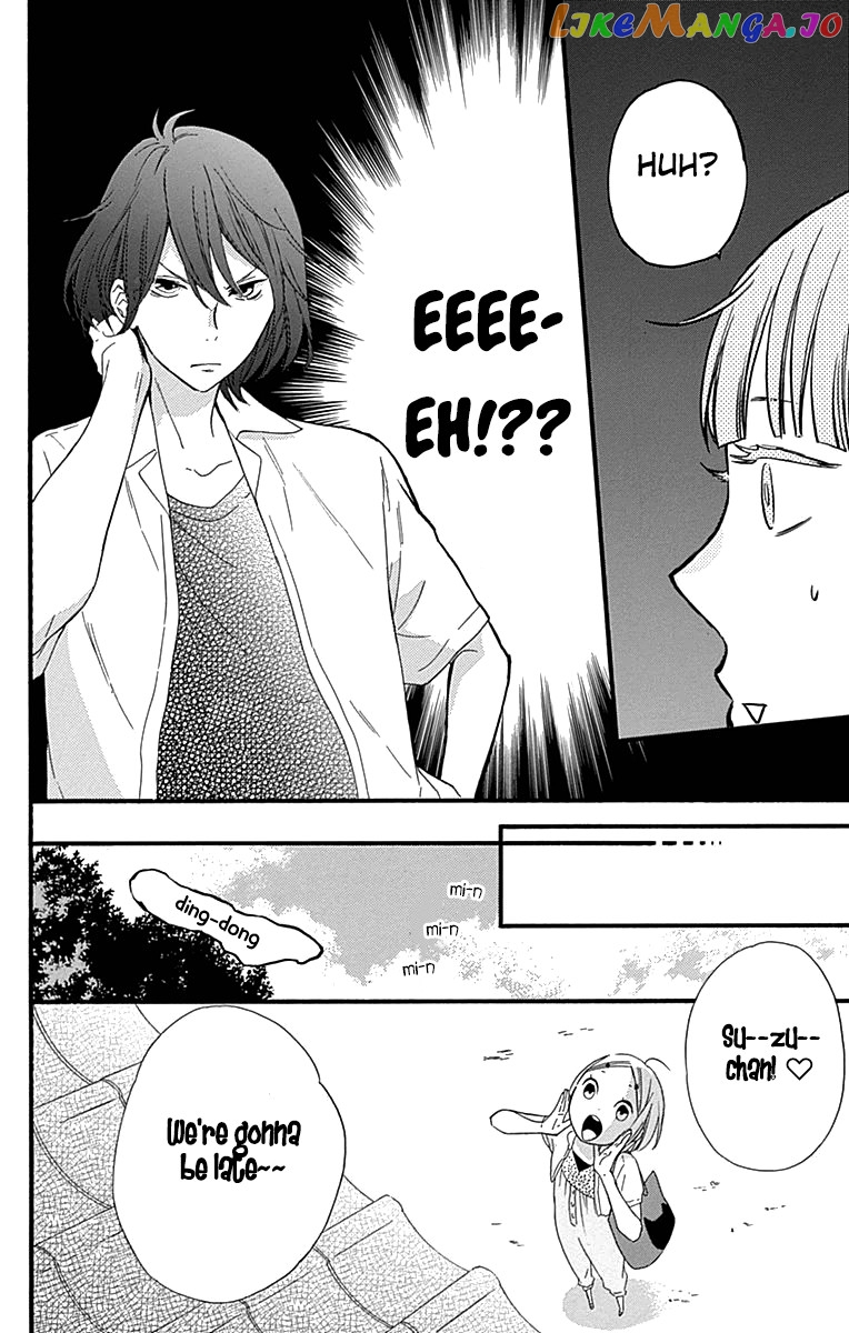Fushigi No Kuni No Arisugawa-San chapter 6 - page 15