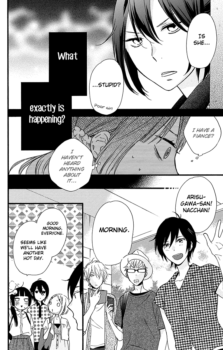 Fushigi No Kuni No Arisugawa-San chapter 6 - page 17