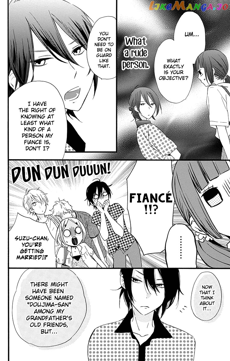 Fushigi No Kuni No Arisugawa-San chapter 6 - page 19