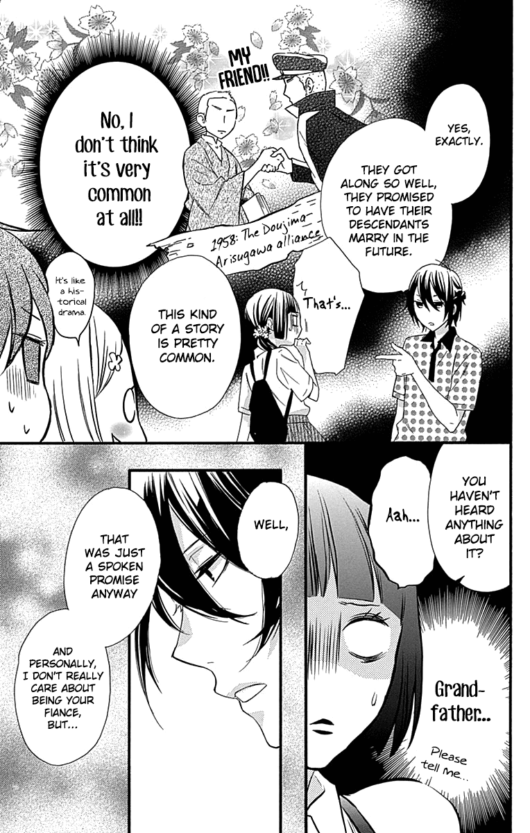Fushigi No Kuni No Arisugawa-San chapter 6 - page 20