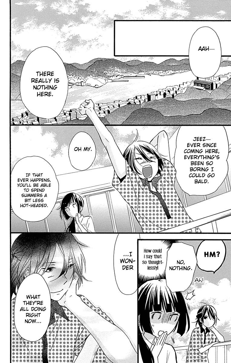 Fushigi No Kuni No Arisugawa-San chapter 6 - page 25