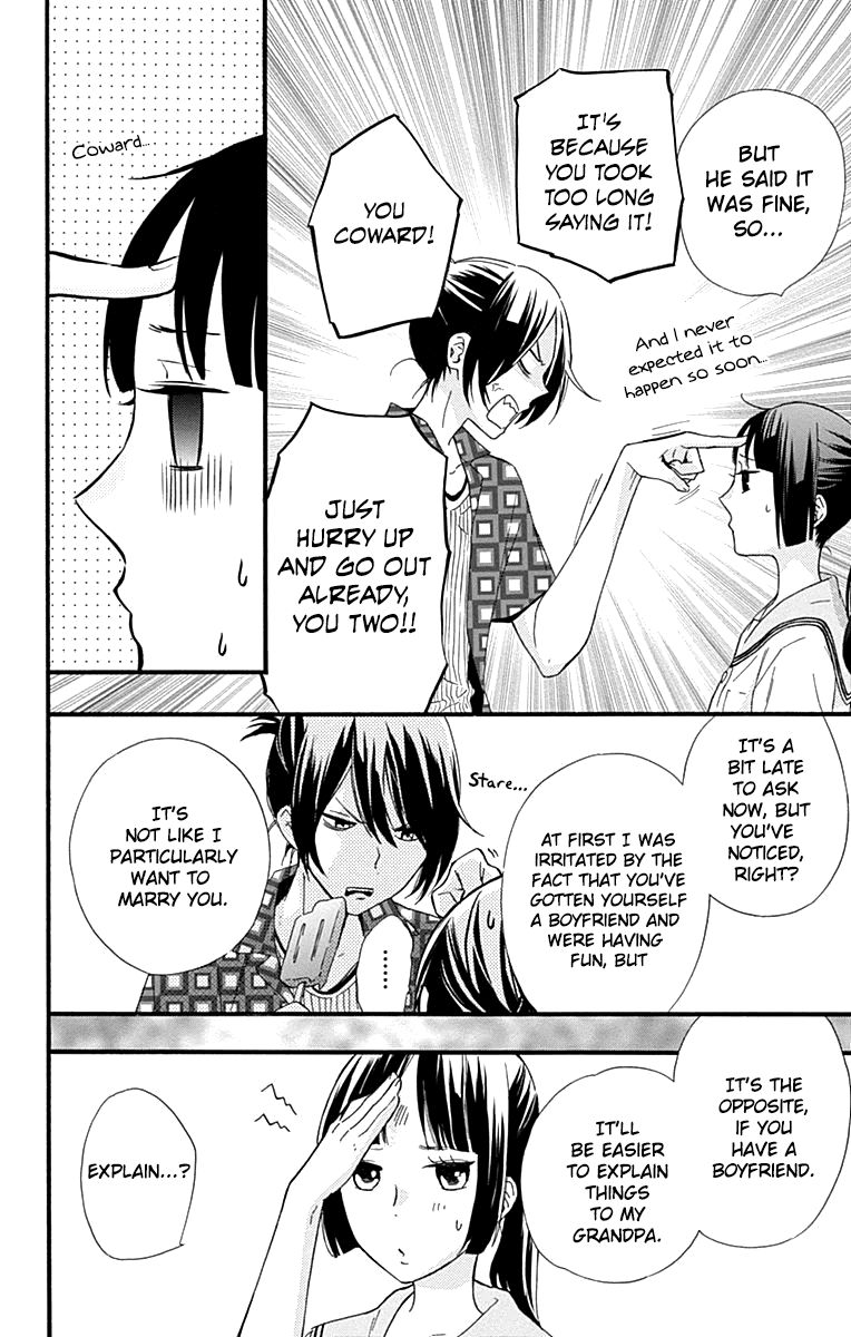 Fushigi No Kuni No Arisugawa-San chapter 6 - page 41
