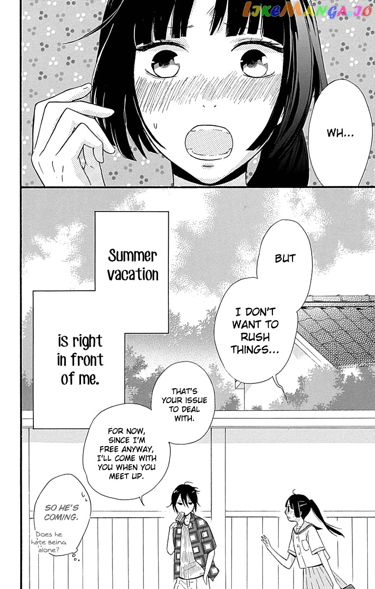 Fushigi No Kuni No Arisugawa-San chapter 6 - page 43