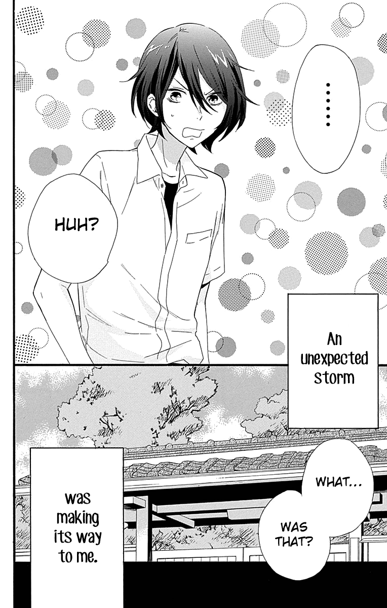 Fushigi No Kuni No Arisugawa-San chapter 6 - page 5