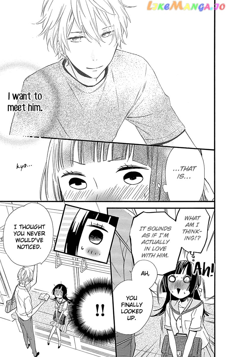Fushigi No Kuni No Arisugawa-San chapter 6 - page 8