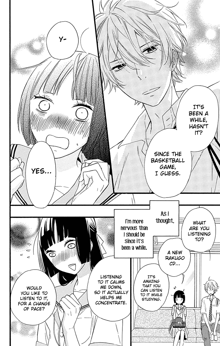 Fushigi No Kuni No Arisugawa-San chapter 6 - page 9