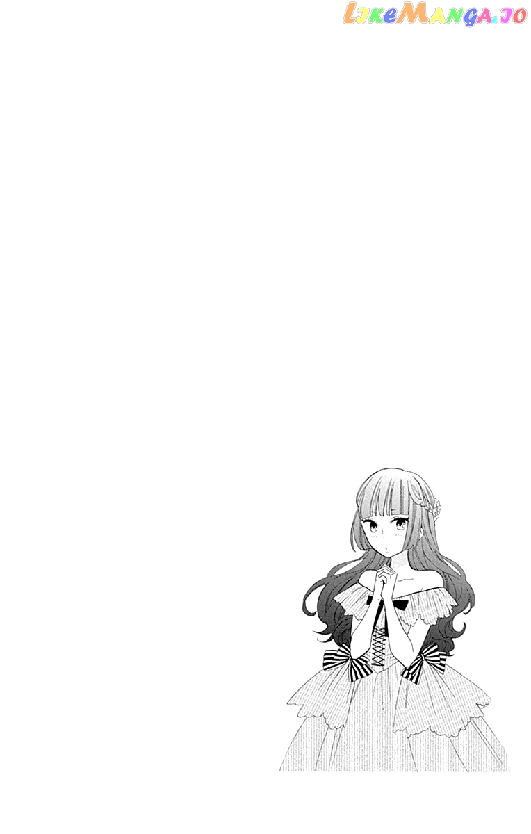 Fushigi No Kuni No Arisugawa-San chapter 7 - page 3