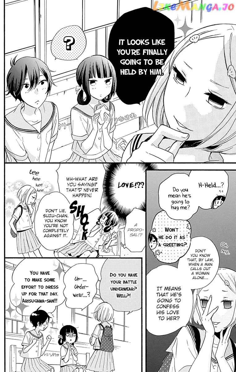 Fushigi No Kuni No Arisugawa-San chapter 8 - page 7