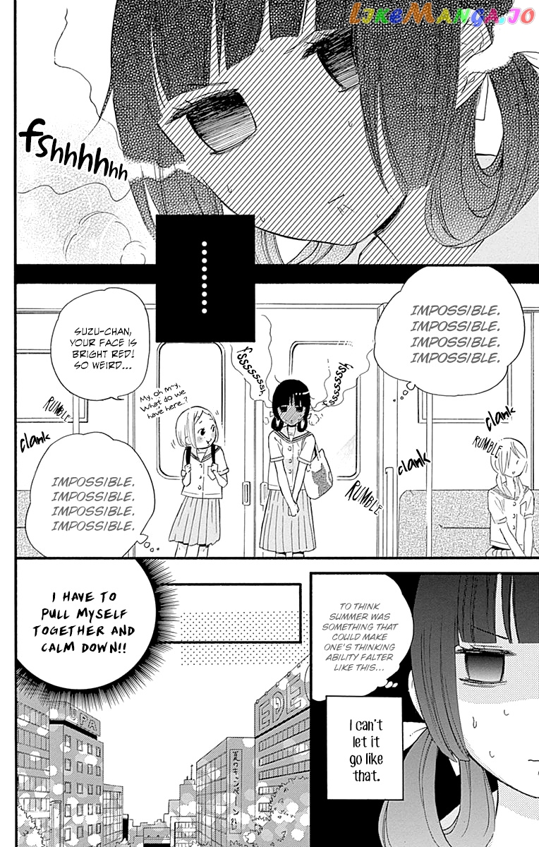 Fushigi No Kuni No Arisugawa-San chapter 8 - page 9