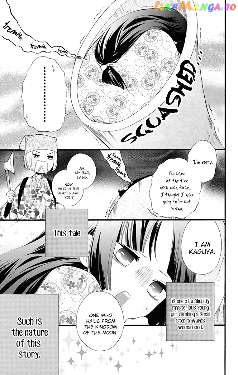 Fushigi No Kuni No Arisugawa-San chapter 8.5 - page 4