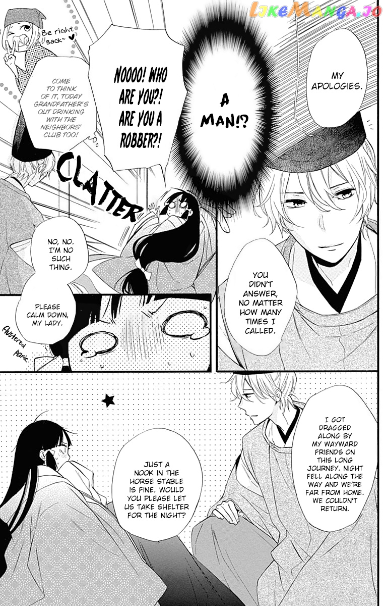 Fushigi No Kuni No Arisugawa-San chapter 8.5 - page 8