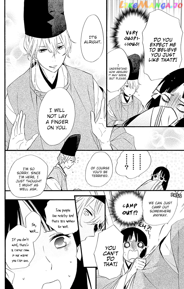 Fushigi No Kuni No Arisugawa-San chapter 8.5 - page 9