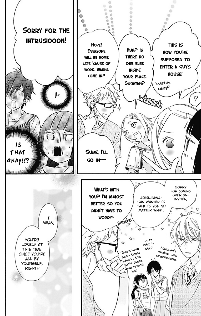 Fushigi No Kuni No Arisugawa-San chapter 9 - page 17