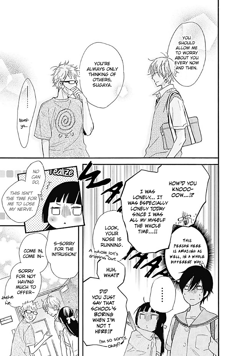 Fushigi No Kuni No Arisugawa-San chapter 9 - page 18