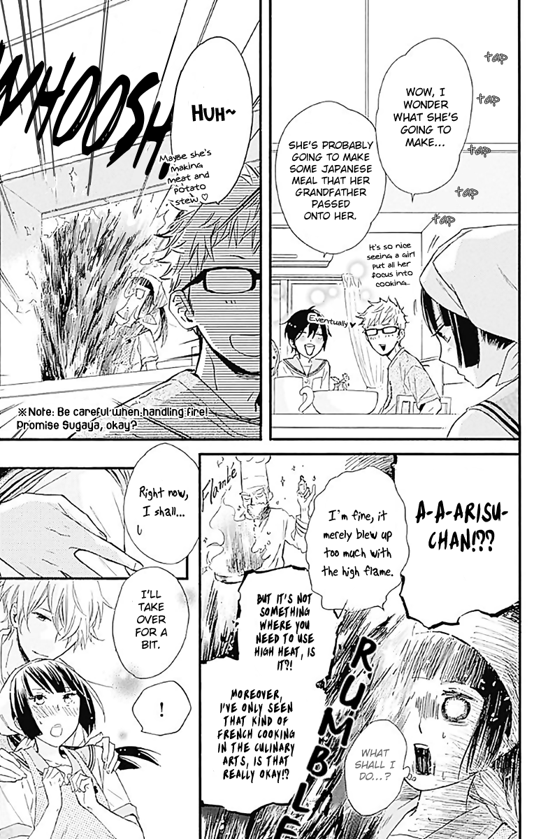 Fushigi No Kuni No Arisugawa-San chapter 9 - page 20