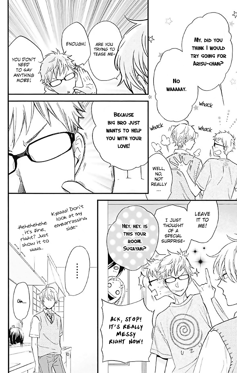 Fushigi No Kuni No Arisugawa-San chapter 9 - page 29