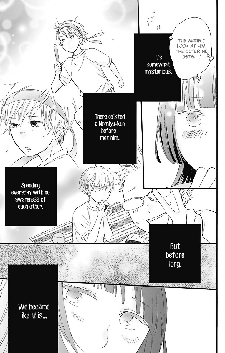 Fushigi No Kuni No Arisugawa-San chapter 9 - page 34