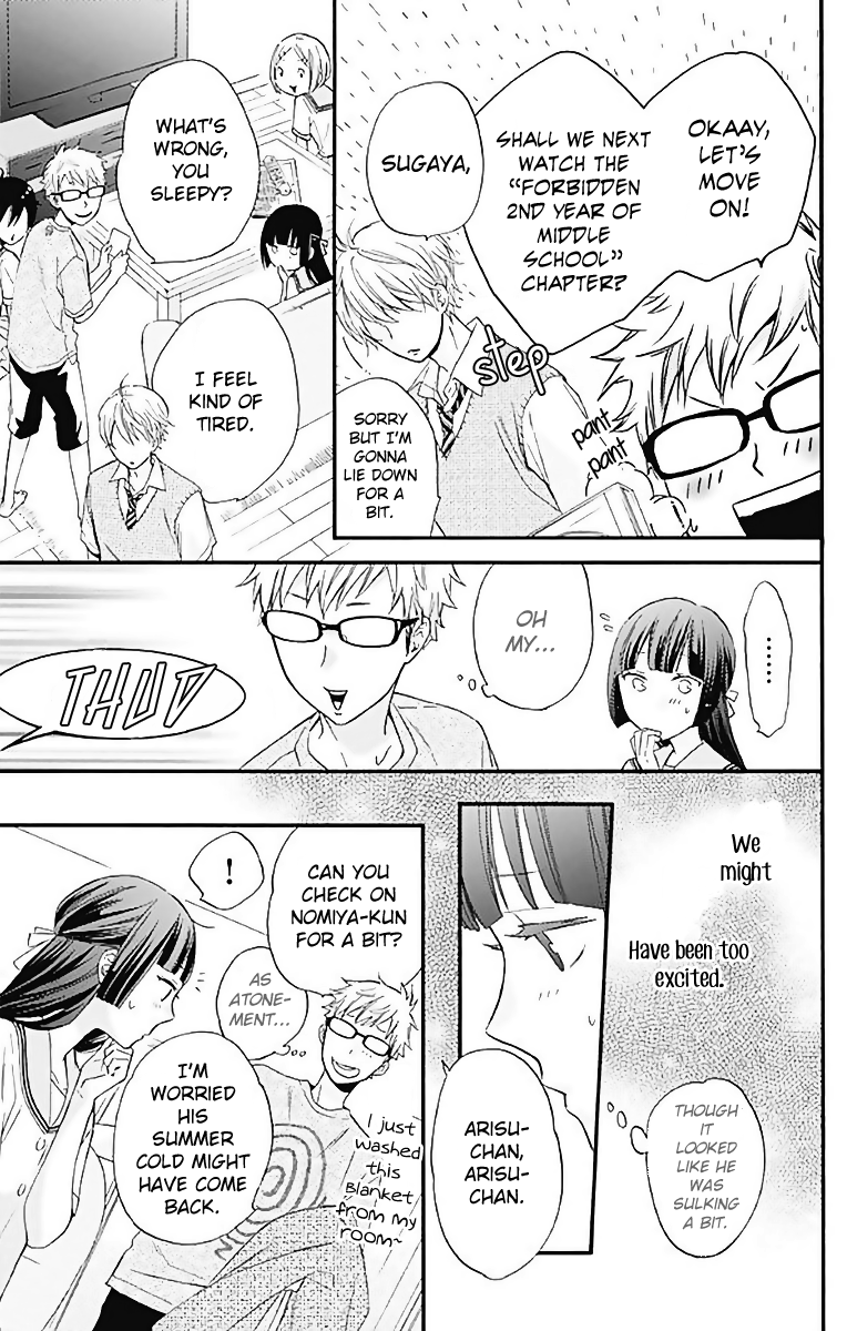 Fushigi No Kuni No Arisugawa-San chapter 9 - page 35