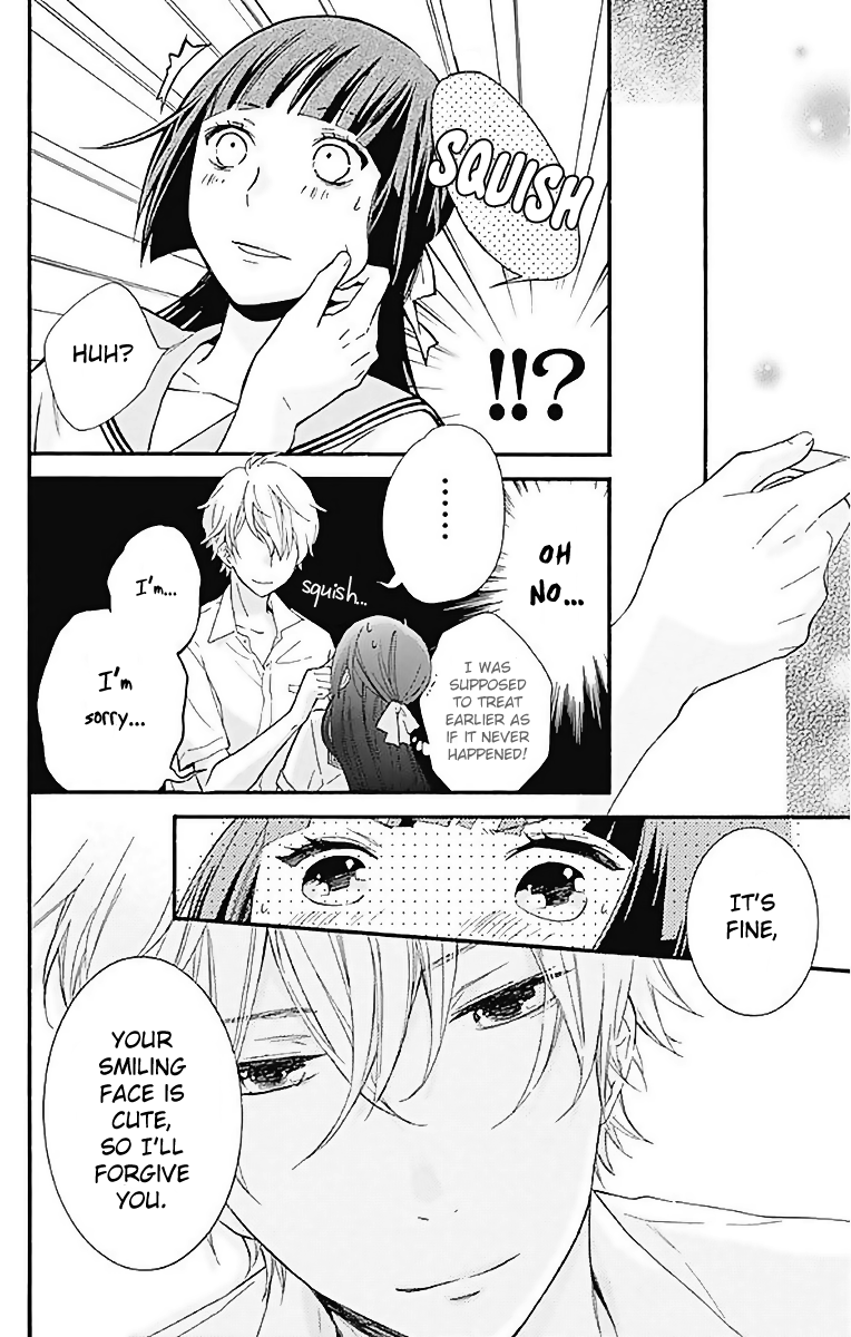 Fushigi No Kuni No Arisugawa-San chapter 9 - page 40