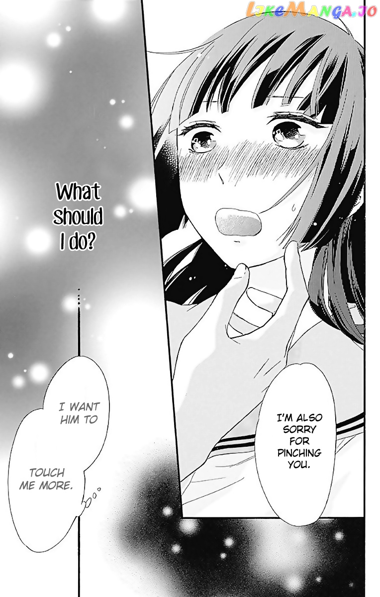 Fushigi No Kuni No Arisugawa-San chapter 9 - page 41