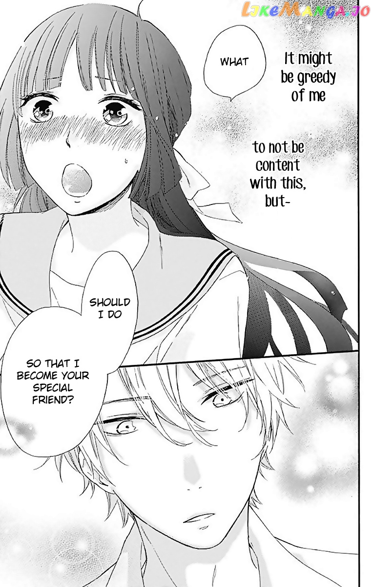 Fushigi No Kuni No Arisugawa-San chapter 9 - page 43