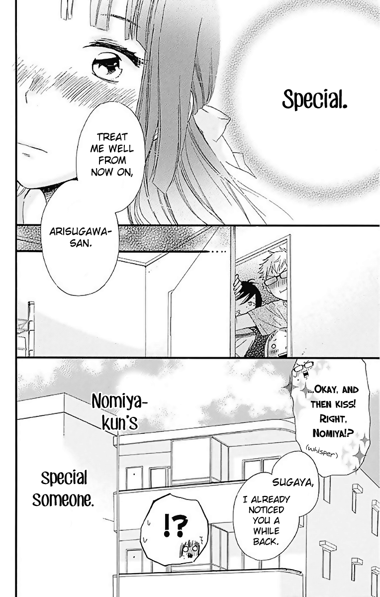 Fushigi No Kuni No Arisugawa-San chapter 9 - page 46
