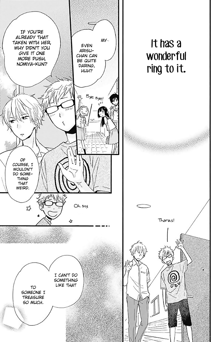 Fushigi No Kuni No Arisugawa-San chapter 9 - page 47