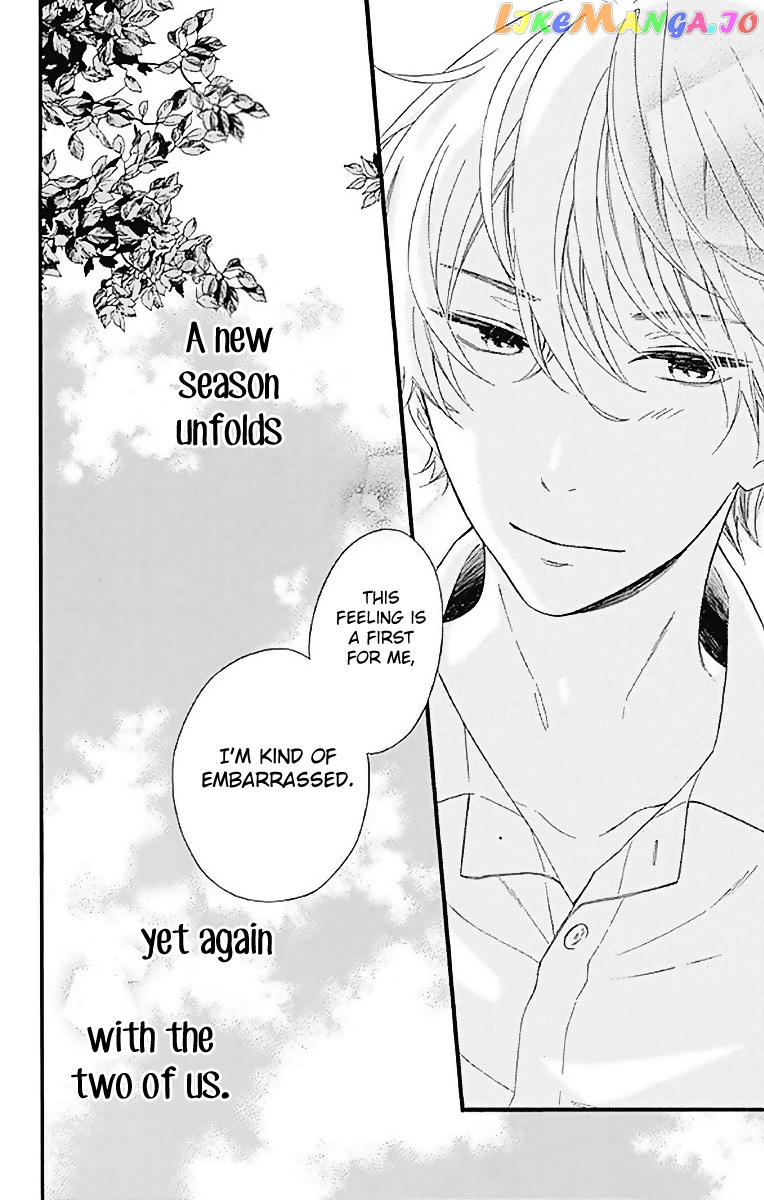 Fushigi No Kuni No Arisugawa-San chapter 9 - page 48