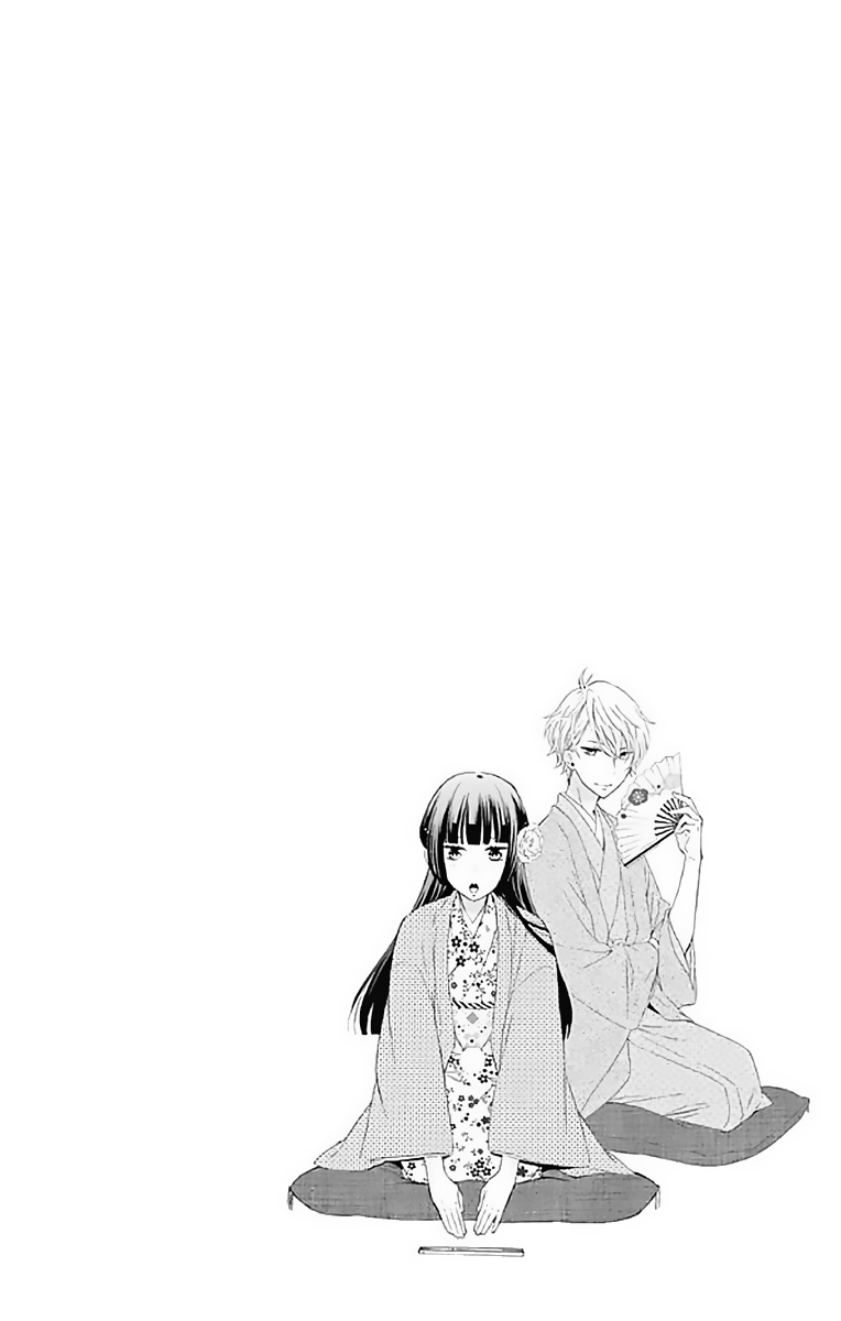 Fushigi No Kuni No Arisugawa-San chapter 9 - page 7