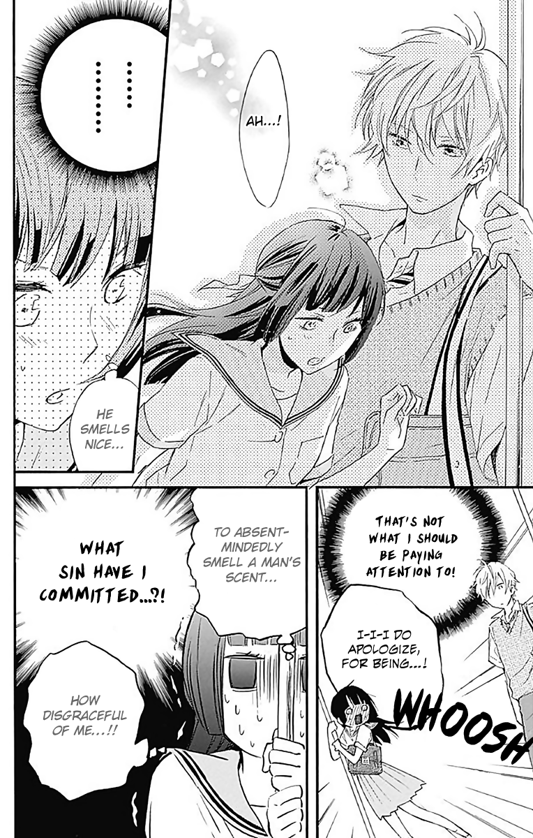 Fushigi No Kuni No Arisugawa-San chapter 9 - page 9