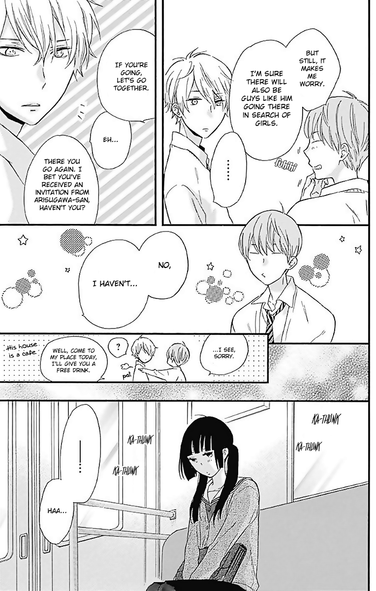 Fushigi No Kuni No Arisugawa-San chapter 10 - page 16