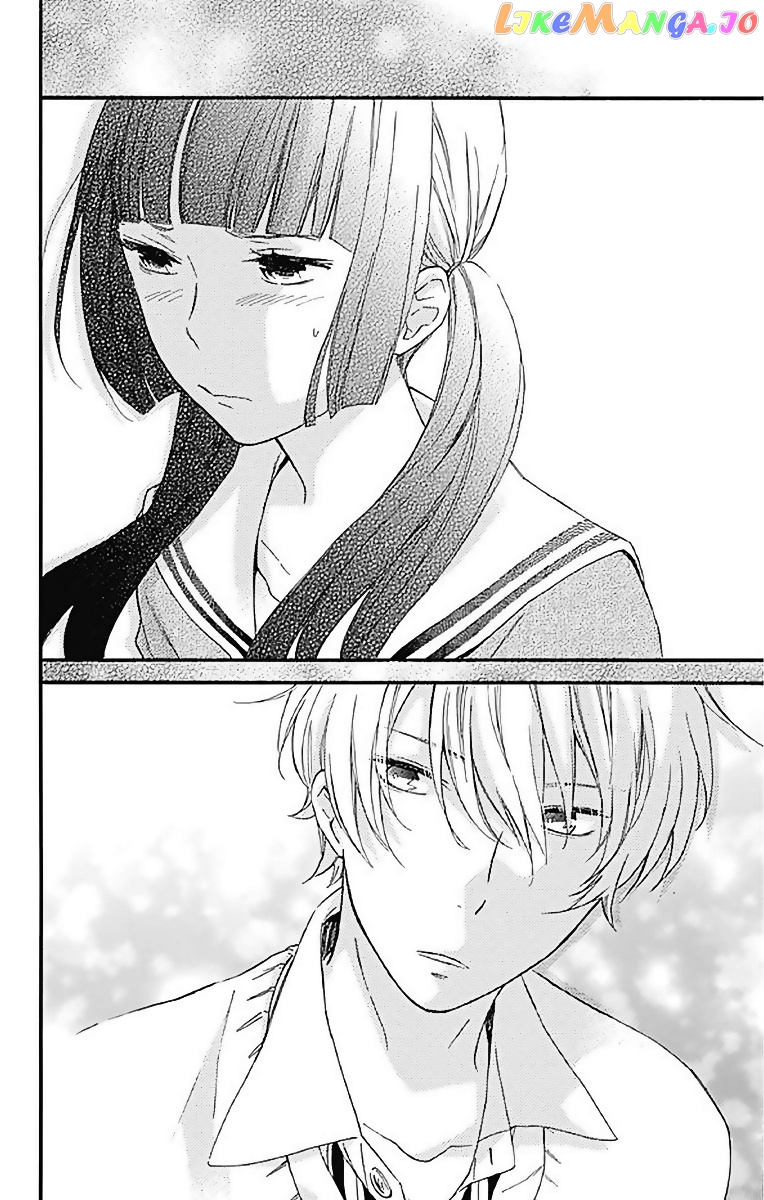 Fushigi No Kuni No Arisugawa-San chapter 10 - page 21