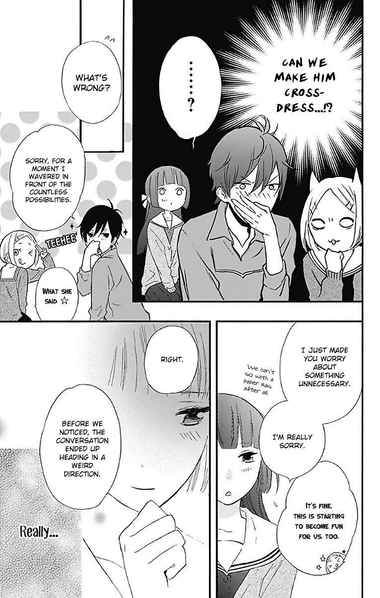 Fushigi No Kuni No Arisugawa-San chapter 10 - page 28