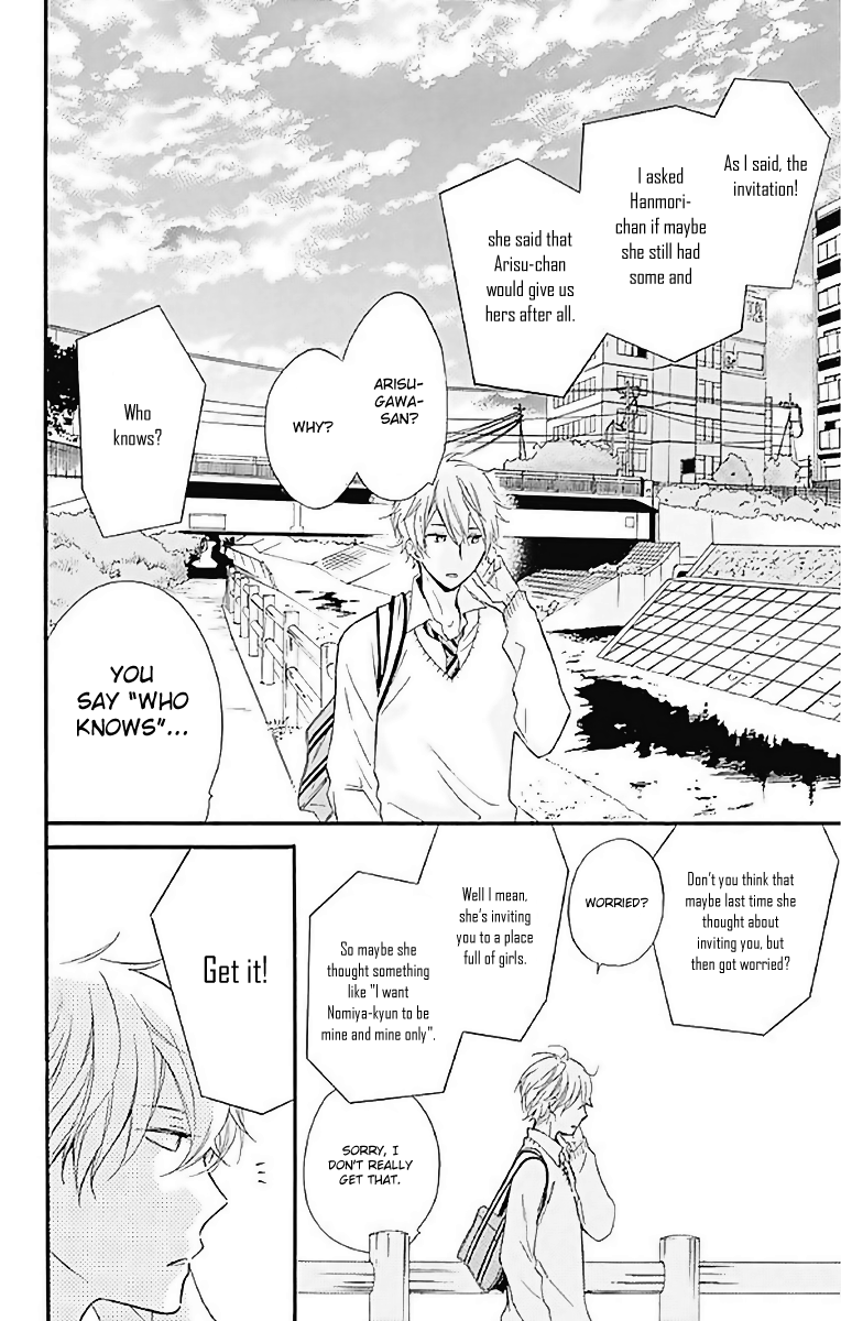 Fushigi No Kuni No Arisugawa-San chapter 10 - page 31