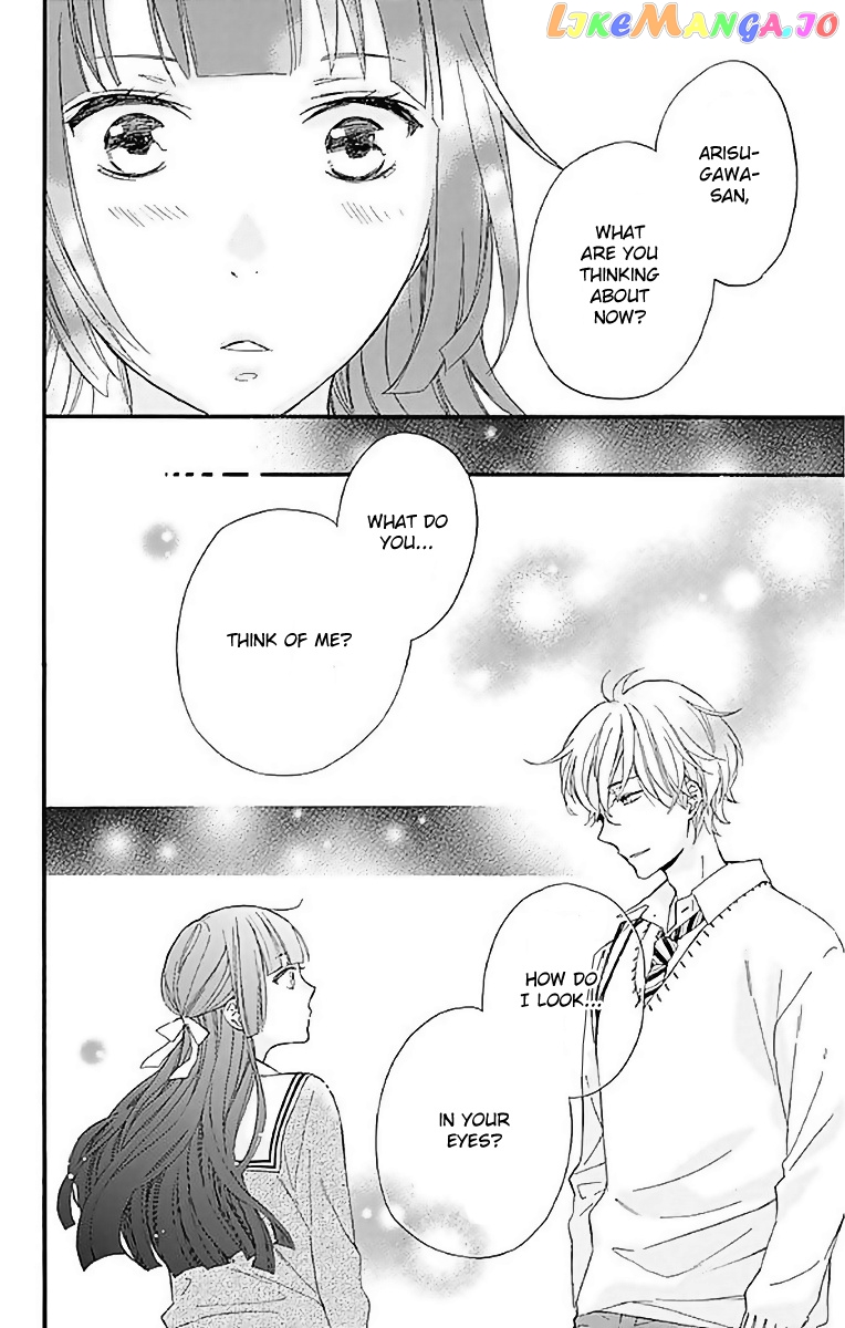 Fushigi No Kuni No Arisugawa-San chapter 10 - page 35