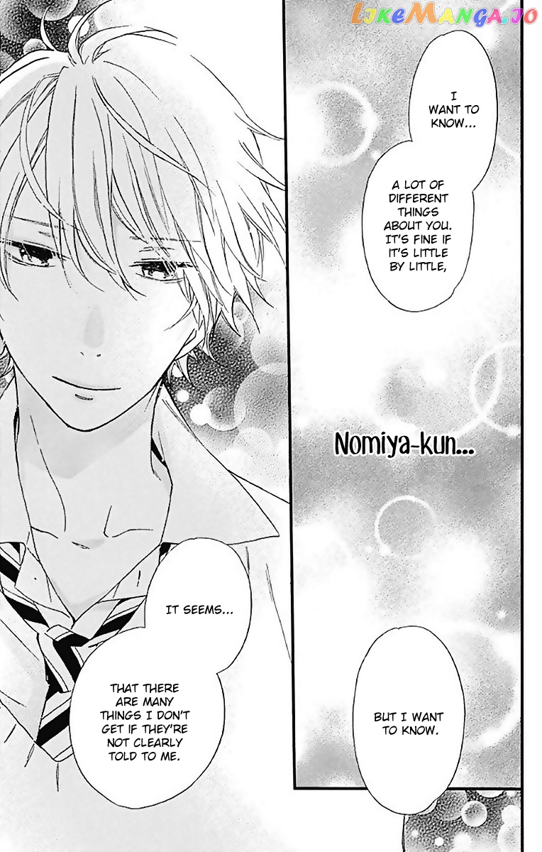 Fushigi No Kuni No Arisugawa-San chapter 10 - page 36