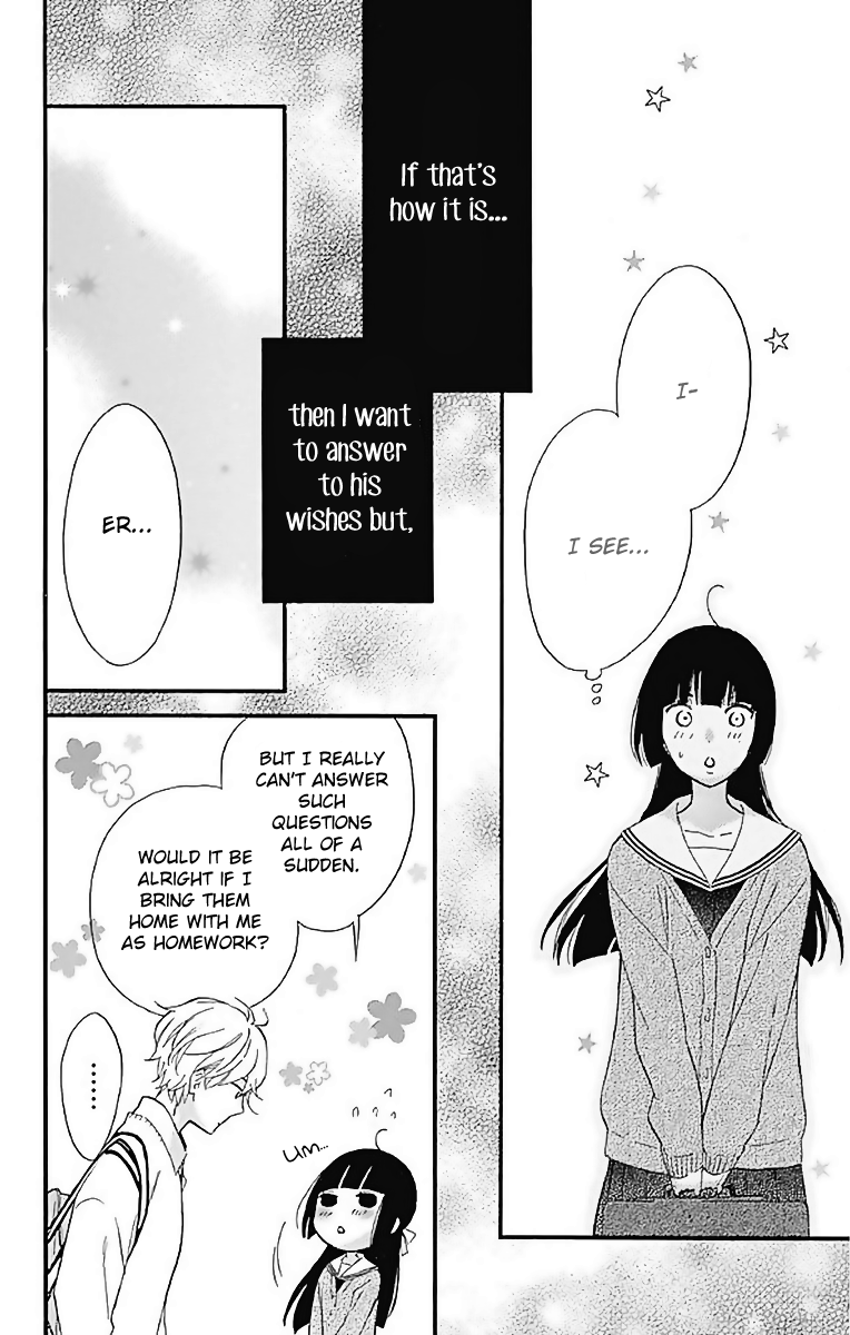 Fushigi No Kuni No Arisugawa-San chapter 10 - page 37
