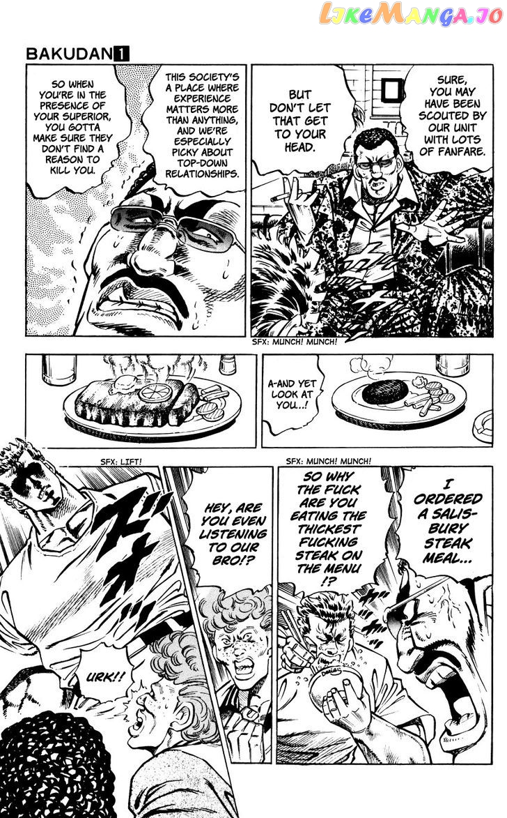 Bakudan (Miyashita Akira) chapter 1 - page 46