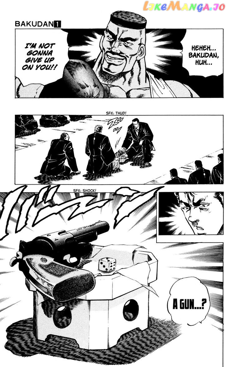 Bakudan (Miyashita Akira) chapter 3 - page 9