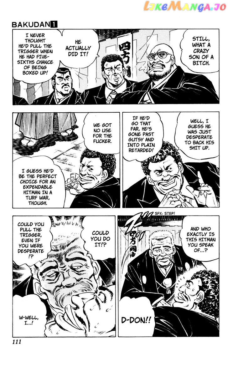 Bakudan (Miyashita Akira) chapter 4 - page 5