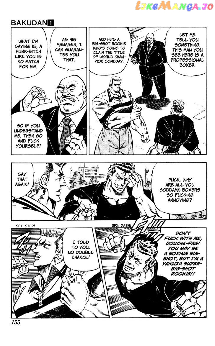 Bakudan (Miyashita Akira) chapter 6 - page 9