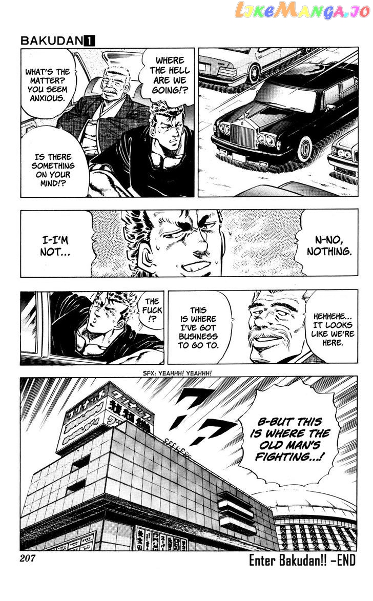 Bakudan (Miyashita Akira) chapter 8 - page 21