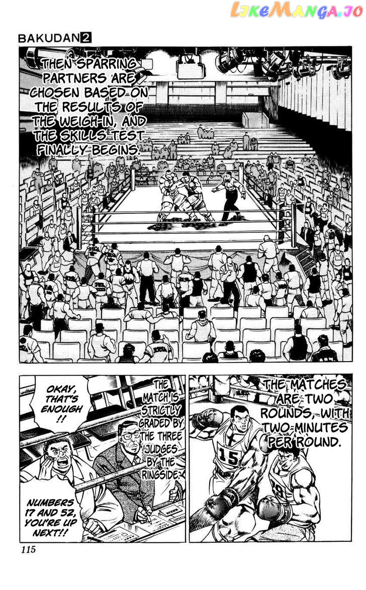 Bakudan (Miyashita Akira) chapter 14 - page 2