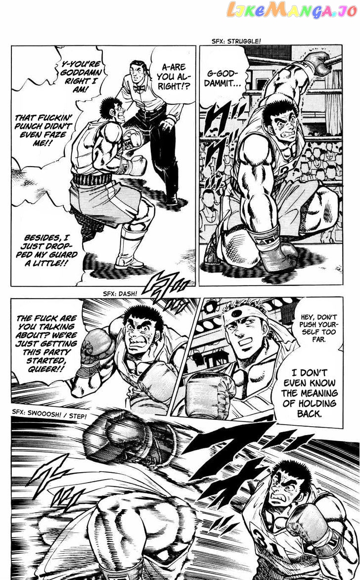 Bakudan (Miyashita Akira) chapter 16 - page 6