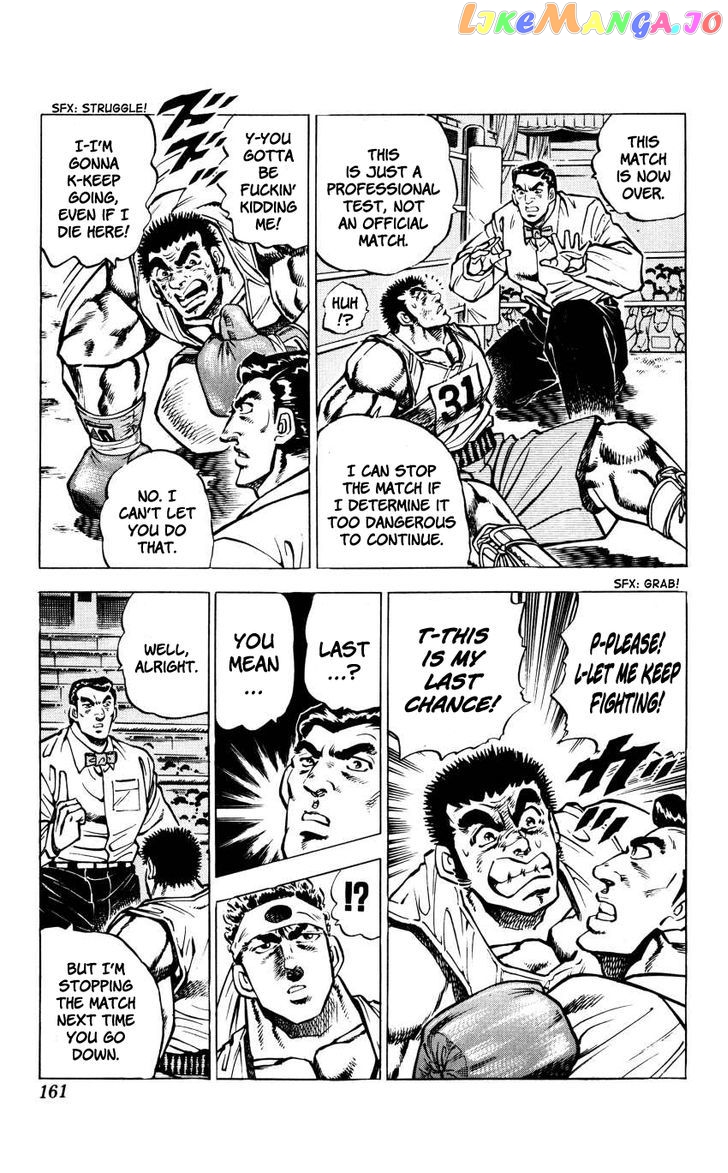 Bakudan (Miyashita Akira) chapter 16 - page 9