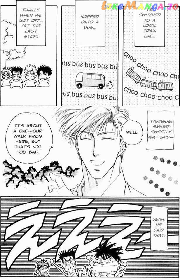 Seikimatsu Darling chapter 2.2 - page 4