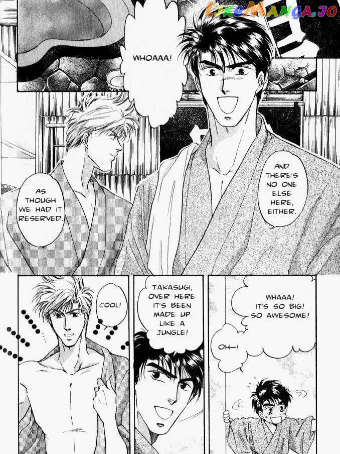 Seikimatsu Darling chapter 2.2 - page 9